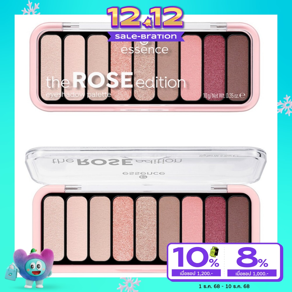 เอสเซนส์ เดอะ โรส อีดิชั่น อายแชโดว์ พาเลต 10ก. 20