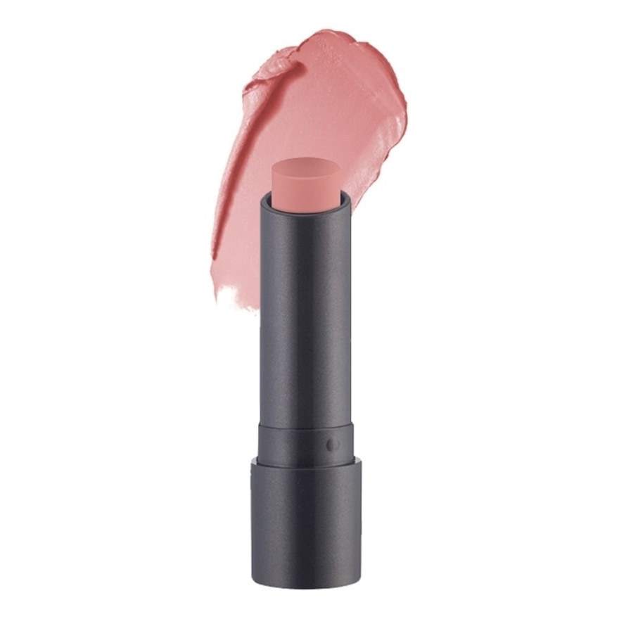 Essence Perfect Matte Lipstick 16g. 04