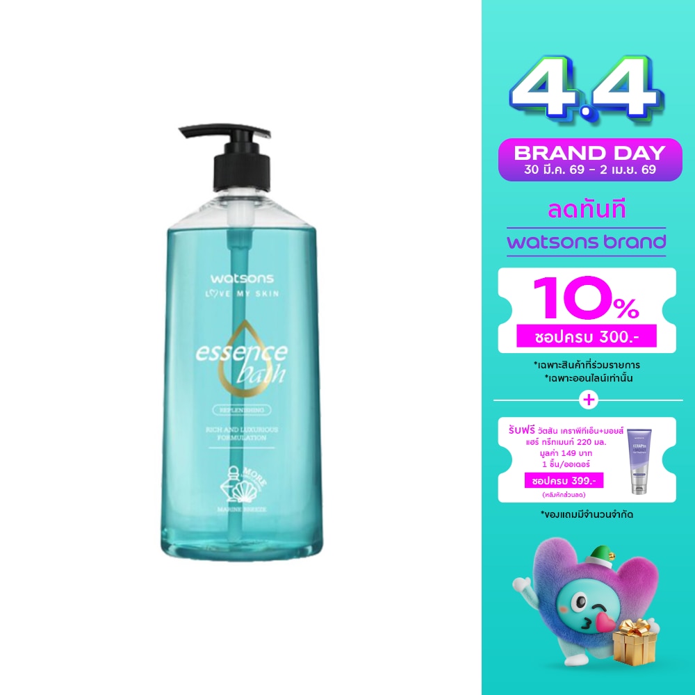 WTCTH-289853-front-s2pKF3gJ-zoom