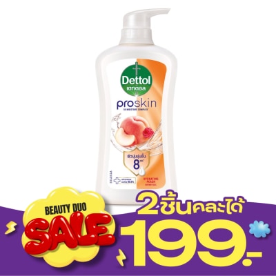 Dettol Dettol Shower Gel Proskin Hydrating Peach 450 G. image