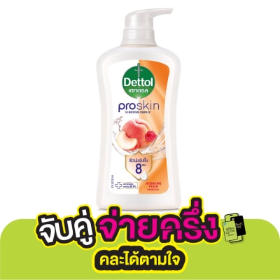Dettol เดทตอล เจลอาบน้ำ ออนเซ็น อโรมาติก 450 กรัม