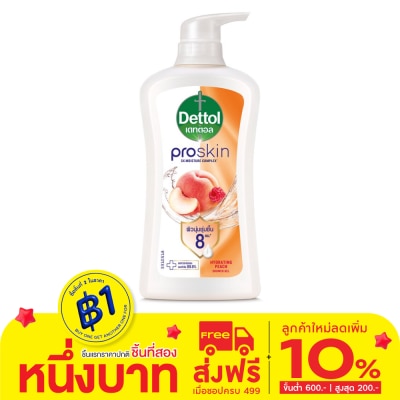 Dettol เดทตอล เจลอาบน้ำ โปรสกิน ไฮเดรทติ้ง พีช 450 กรัม