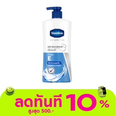 Vaseline วาสลีน บอดี้ วอช สกิน เอ็กซ์เพิร์ท พลัส ดราย สกิน รีแพร์ 430 มล. ครีมอาบน้ำ image