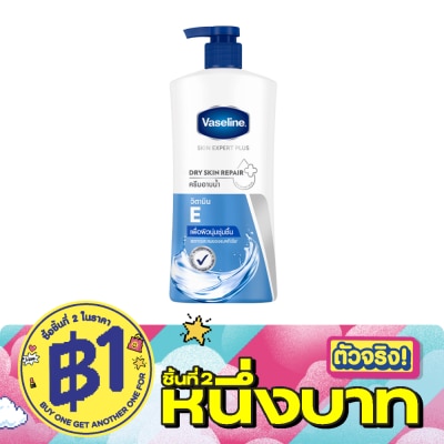 Vaseline - วาสลีน บอดี้ วอช สกิน เอ็กซ์เพิร์ท พลัส ดราย สกิน รีแพร์ 430 มล. ครีมอาบน้ำ image