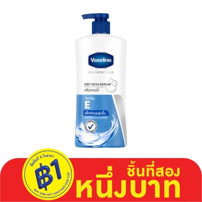 Vaseline วาสลีน บอดี้ วอช สกิน เอ็กซ์เพิร์ท พลัส ดราย สกิน รีแพร์ 430 มล. ครีมอาบน้ำ