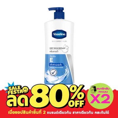 Vaseline Vaseline Body Wash Skin Expert Plus Dry Skin Repair 430 Ml. ครีมอาบน้ำ image