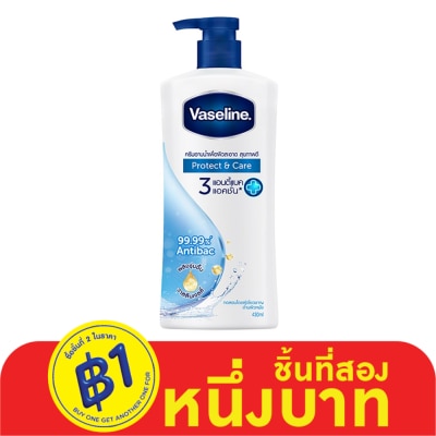 Vaseline วาสลีน บอดี้ วอช สกิน เอ็กซ์เพิร์ท พลัส ดราย สกิน รีแพร์ 430 มล. ครีมอาบน้ำ