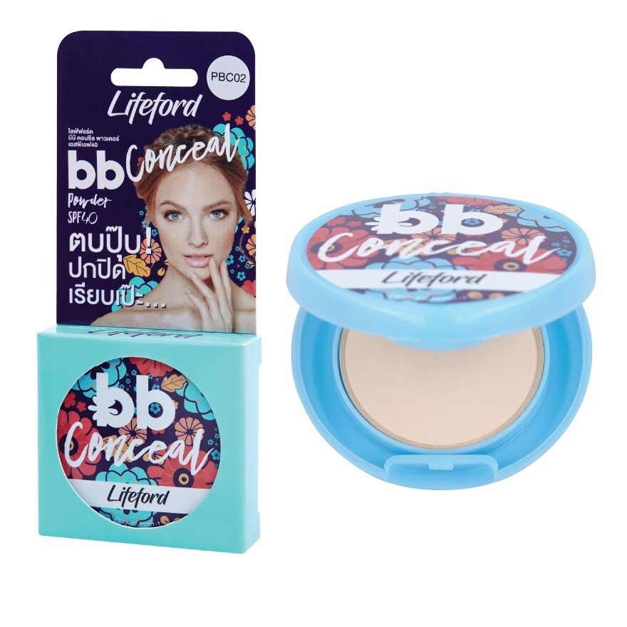 Lifeford BB Conceal Powder SPF40 3.5g. PBC02