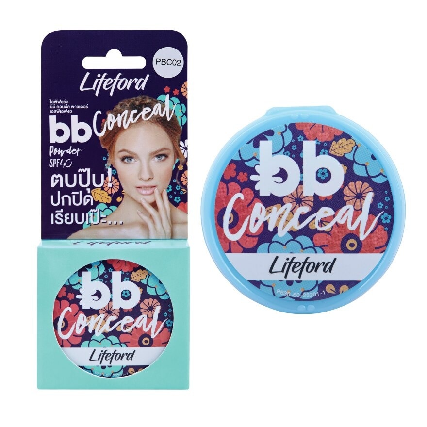 Lifeford BB Conceal Powder SPF40 3.5g. PBC02