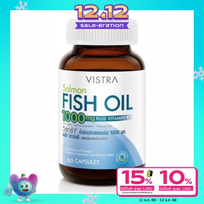 Vistra วิสทร้า น้ำมันปลาแซลมอน 1000 มก. 30 เม็ด