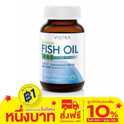 Vistra Vistra Salmon Fish Oil 1000 mg. 30 CAP
