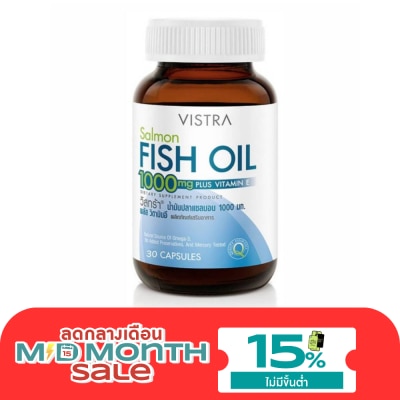Vistra Vistra Salmon Fish Oil 1000 mg. 30 CAP image