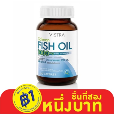 Vistra Vistra Salmon Fish Oil 1000 mg. 30 CAP