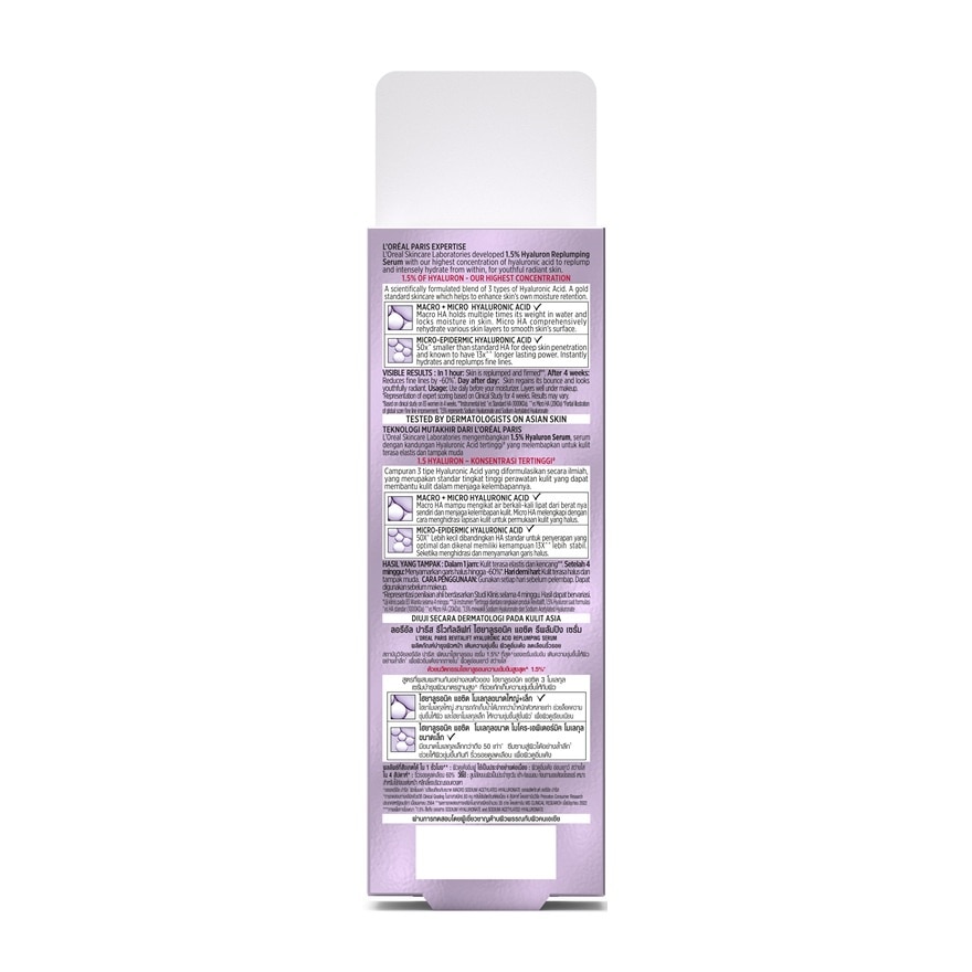 L'Oreal Paris Revitalift Hyaluronic Acid Replumping Serum 30 Ml.