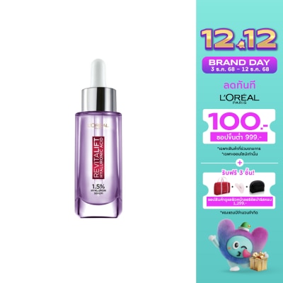 L'Oreal L'Oreal Paris Revitalift Hyaluronic Acid 1.5 Hyaluron Serum 30 Ml.