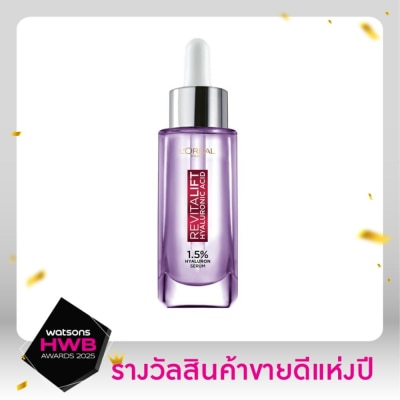 L'Oreal เซรั่ม Loreal ลอรีอัล ปารีส รีไวทัลลิฟท์ ไฮยาลูรอนิคแอซิด 1.5 ไฮยาลูรอน เซรั่ม 30 มล.