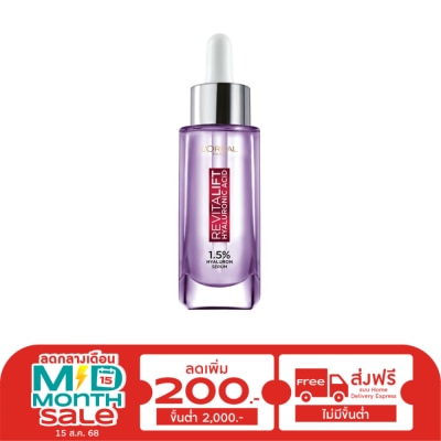 L'Oreal L'Oreal Paris Revitalift Hyaluronic Acid 1.5 Hyaluron Serum 30 Ml.