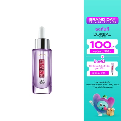 L'Oreal L'Oreal Paris Revitalift Hyaluronic Acid 1.5 Hyaluron Serum 30 Ml.