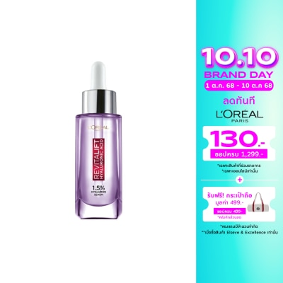 L'Oreal L'Oreal Paris Revitalift Hyaluronic Acid 1.5 Hyaluron Serum 30 Ml.