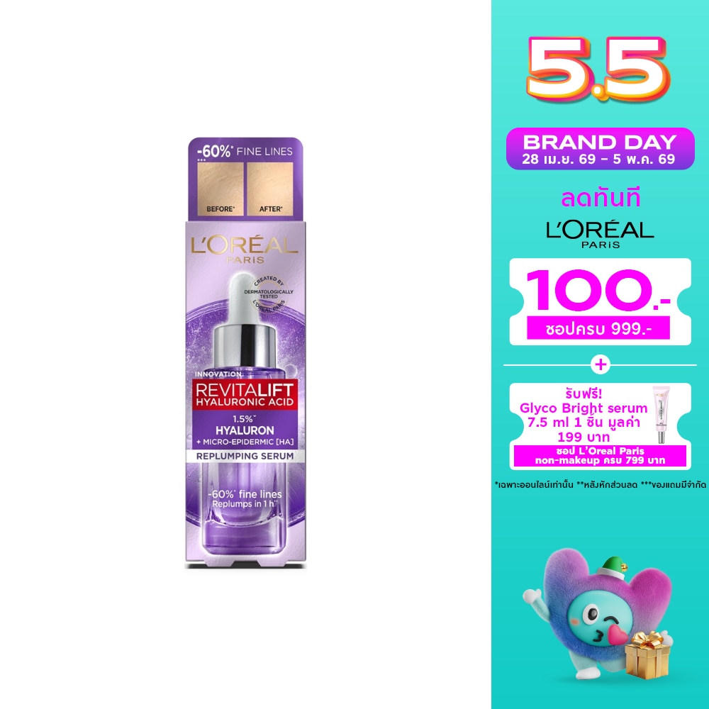 WTCTH-290050-front-kbfNS4db-zoom