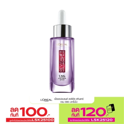 L'Oreal L'Oreal Paris Revitalift Hyaluronic Acid 1.5 Hyaluron Serum 30 Ml.