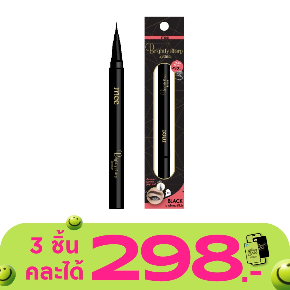 Mee Brightly Sharp Eyeliner S2 7g. Black
