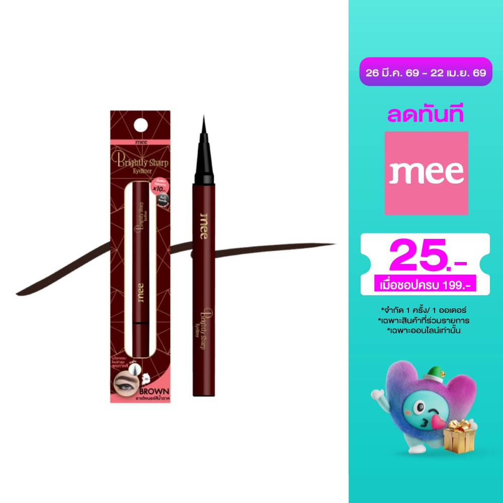 WTCTH-290063-front-4jhun1S9-zoom