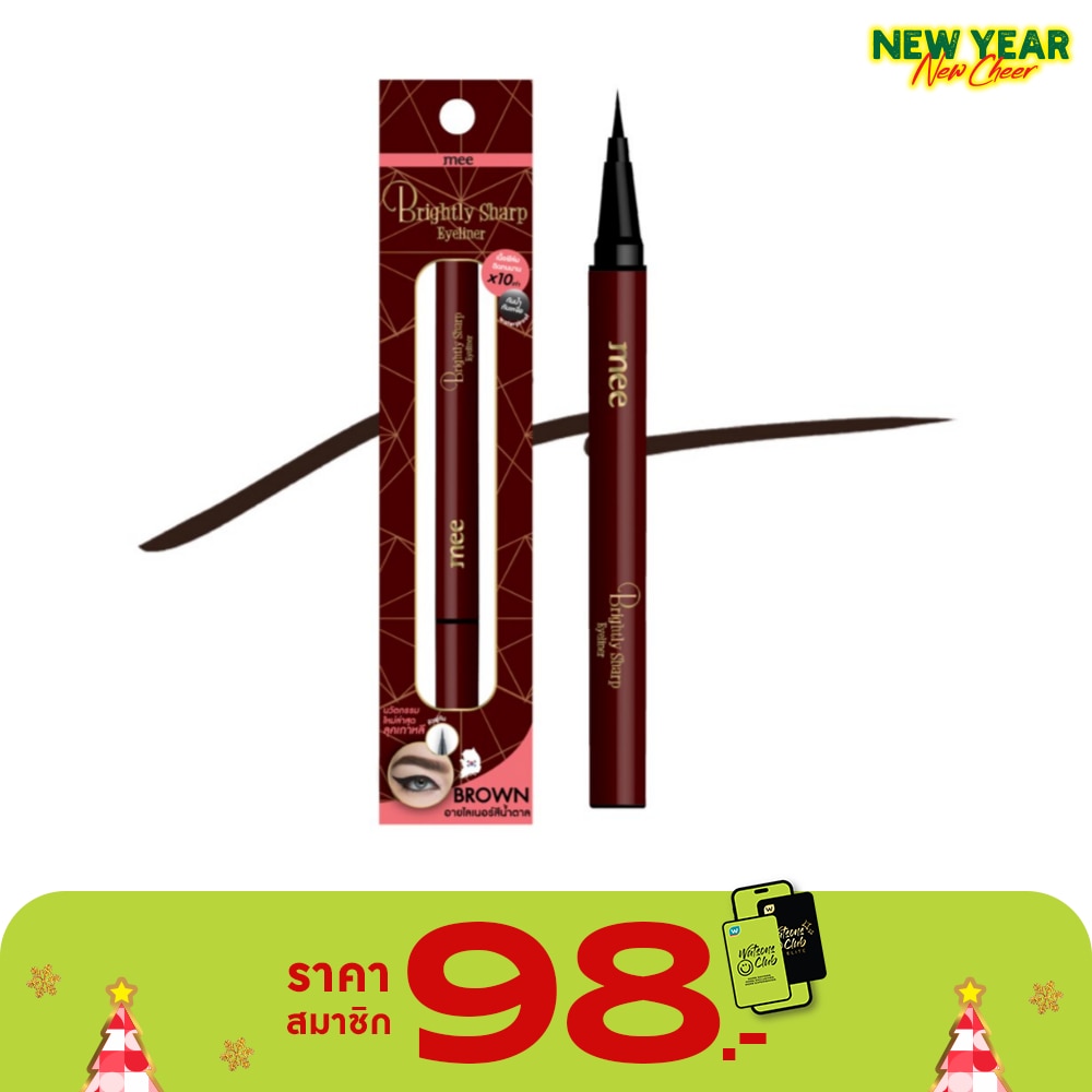 Mee Mee Bright Sharp Eyeliner S2 Brown