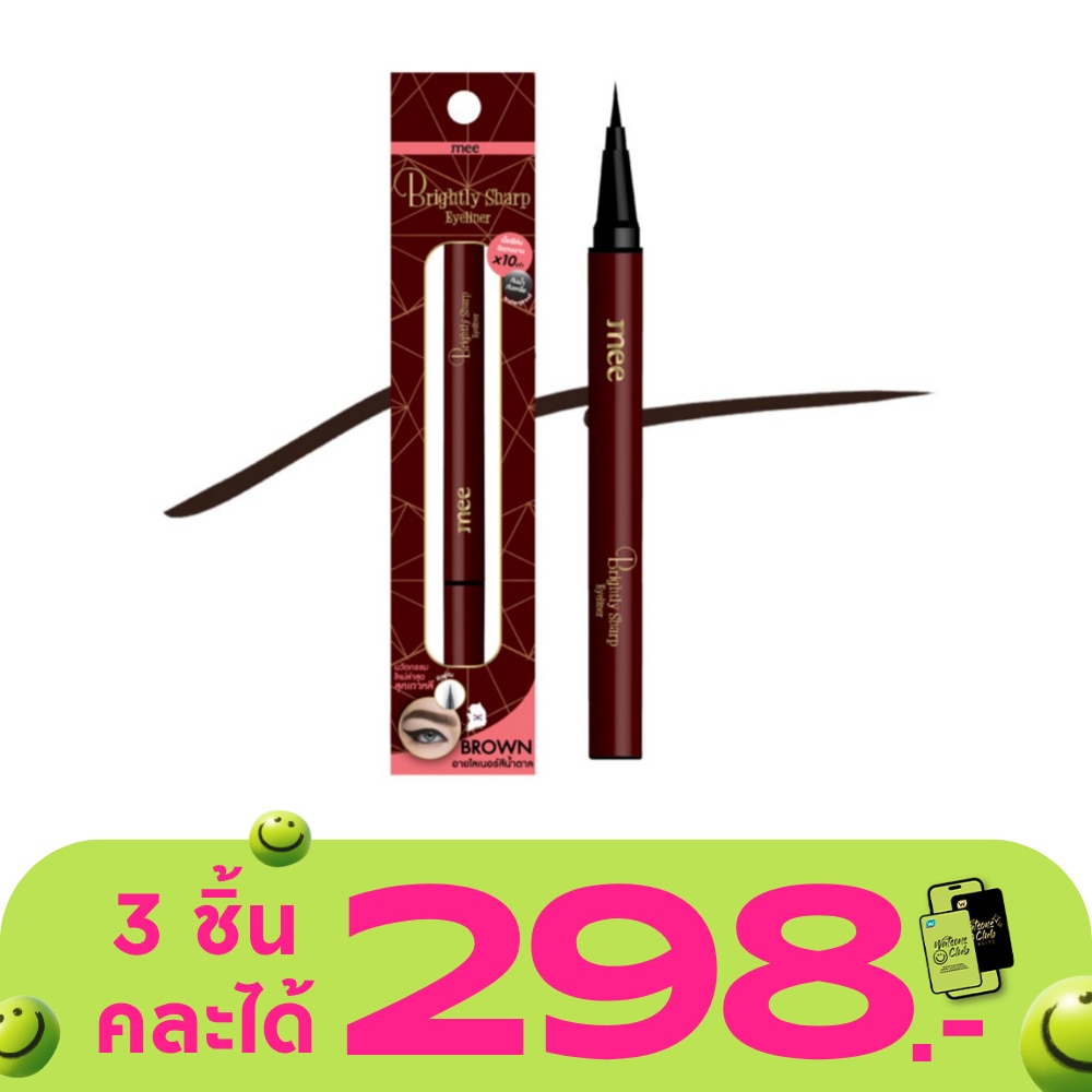 WTCTH-290063-front-lQZJ8vFP-zoom