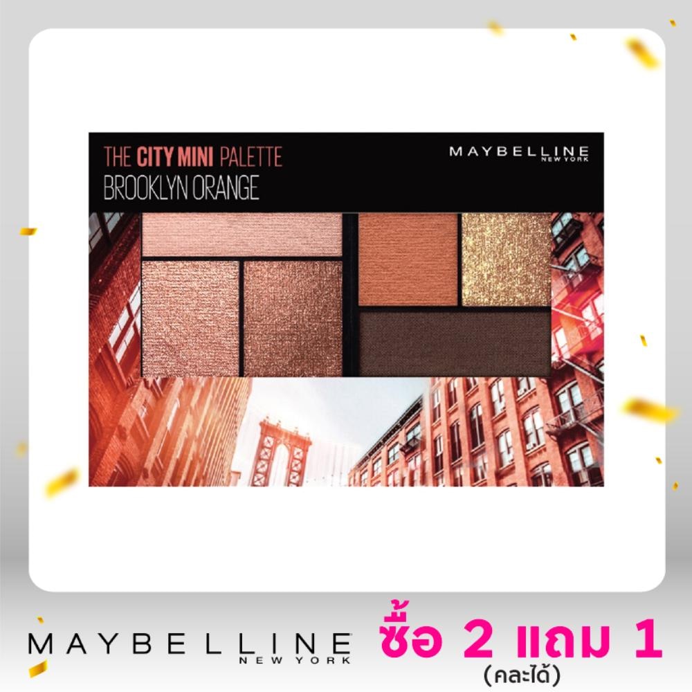 Maybelline Maybelline MiniPalette 52g BrooklyOrange