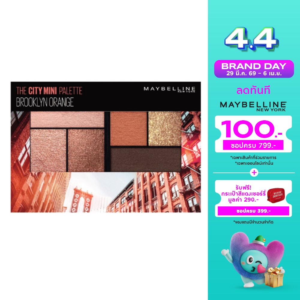 WTCTH-290099-front-crca08Q8-zoom