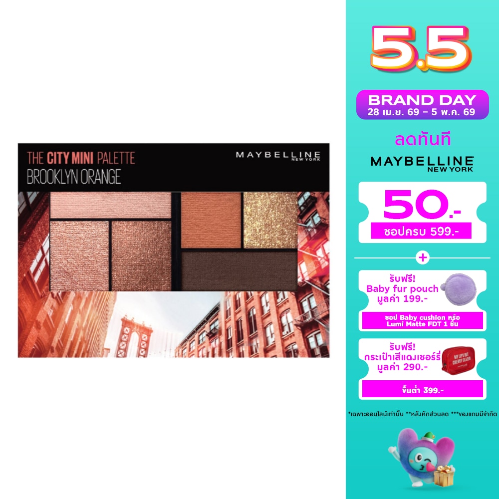 WTCTH-290099-front-qwhlZQWG-zoom