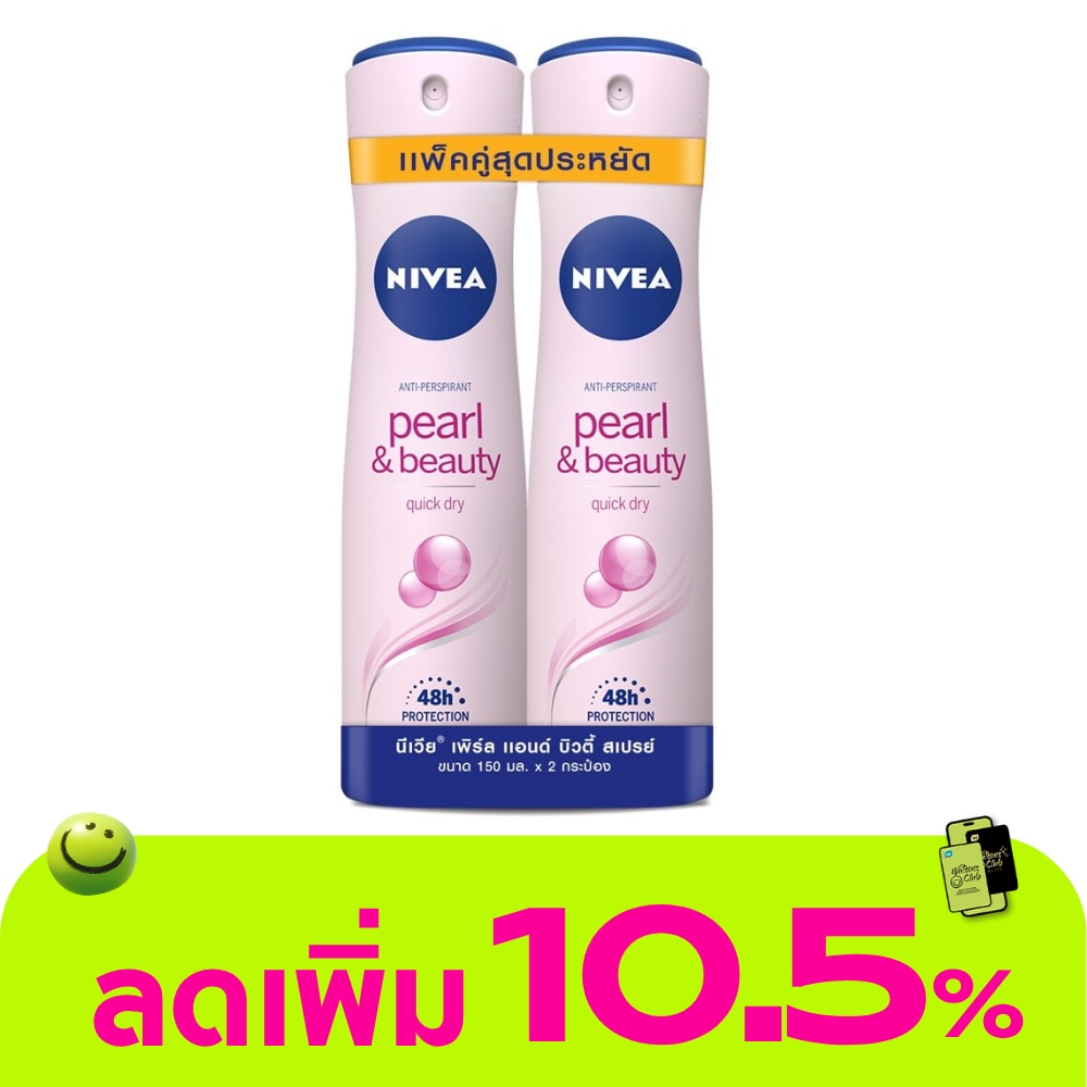 WTCTH-290107-front-gBhu3Eg0-zoom