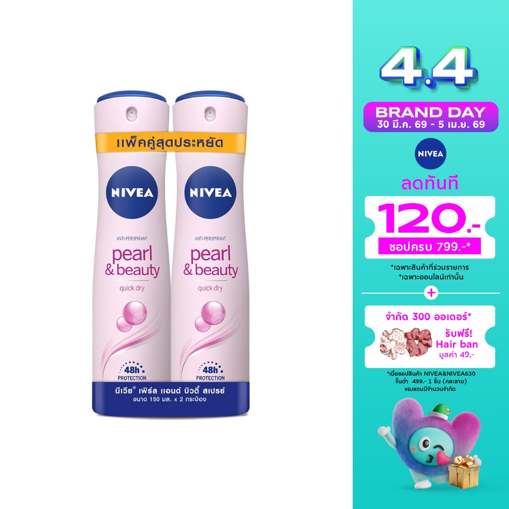 WTCTH-290107-front-qS4P6TXD-zoom