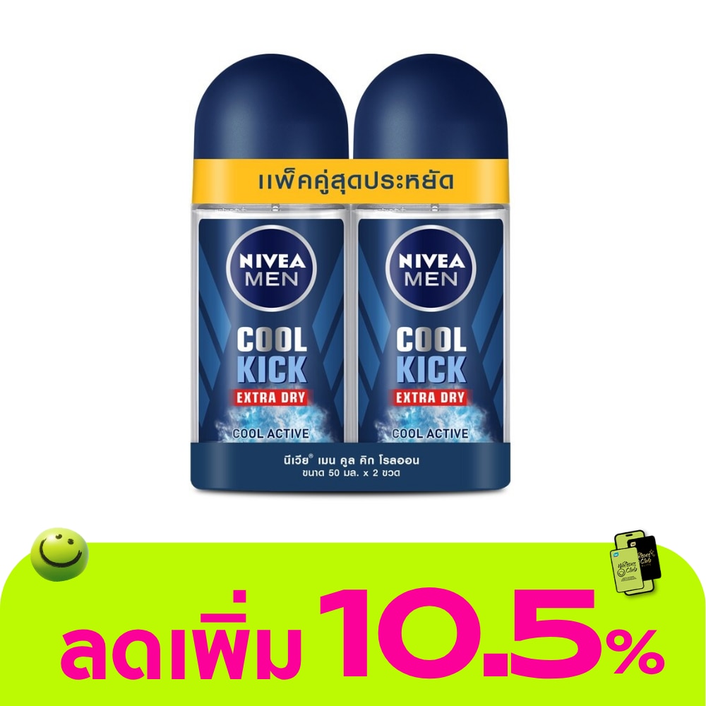 WTCTH-290109-front-HMdyeI3o-zoom