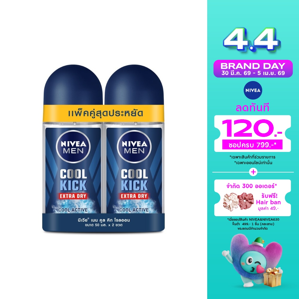 WTCTH-290109-front-pRyJWlRA-zoom