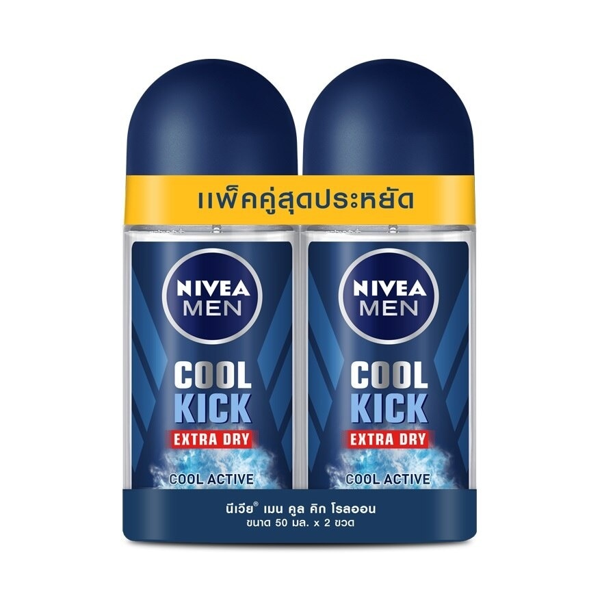 Nivea NIVEA MEN Deo Roll On Cool Kick 50 Ml. Twin Pack โรลออน ระงับกลิ่นกาย ผู้ชาย