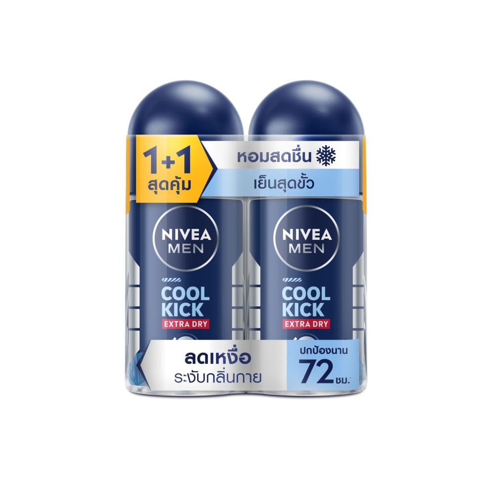 NIVEA MEN Roll On Cool Kick 50 Ml. Twin Pack โรลออน ระงับกลิ่นกาย ผู้ชาย image