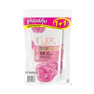 Lux ลักส์ ครีมอาบน้ำ โรซี่ โกลว์ 400 มล. ถุงเติม แพ็คคู่