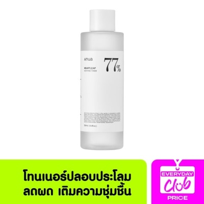 Anua โทนเนอร์ Anua Heartleaf 77 Soothing Toner แอนนัว ฮาร์ทลีฟ 77 ซูทธิ่ง 250 มล.