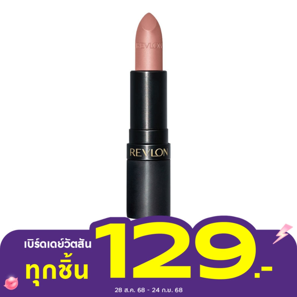 Revlon Super Lustrous The Luscious Mattes Lip 4.2g. 003 Pick Me Up