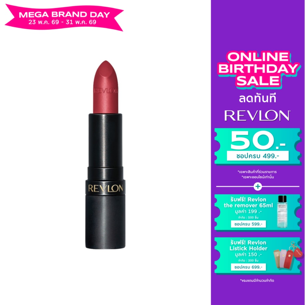 Revlon Super Lustrous The Luscious Mattes Lip 4.2g. 008 Show Off