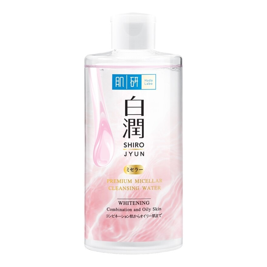 Hada Labo ฮาดะ ลาโบะ พรีเมี่ยม ไมเซลล่า คลีนซิ่ง วอเทอร์ ไวท์เทนนิ่ง 310 มล.