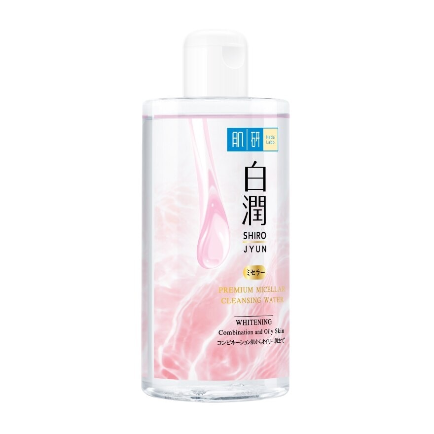 Hada Labo ฮาดะ ลาโบะ พรีเมี่ยม ไมเซลล่า คลีนซิ่ง วอเทอร์ ไวท์เทนนิ่ง 310 มล.