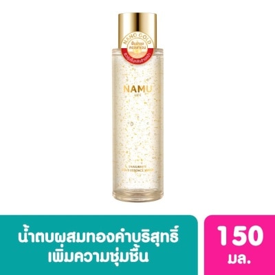 Namu Life Snailwhite น้ำตบ Namu Life นามุ ไลฟ์ สเนลไวท์ โกลด์ เอสเซนส์ วอเตอร์ 150 มล.