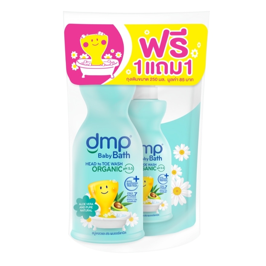 DMP Body Bath Aloe Vera  Pure Natural Organic PH 5.5 450 Ml.+Refill 250 Ml.