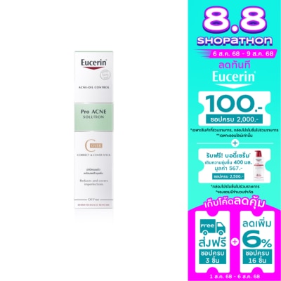 Eucerin Eucerin Pro Acne Solution CorrectCover Stick 2 g.