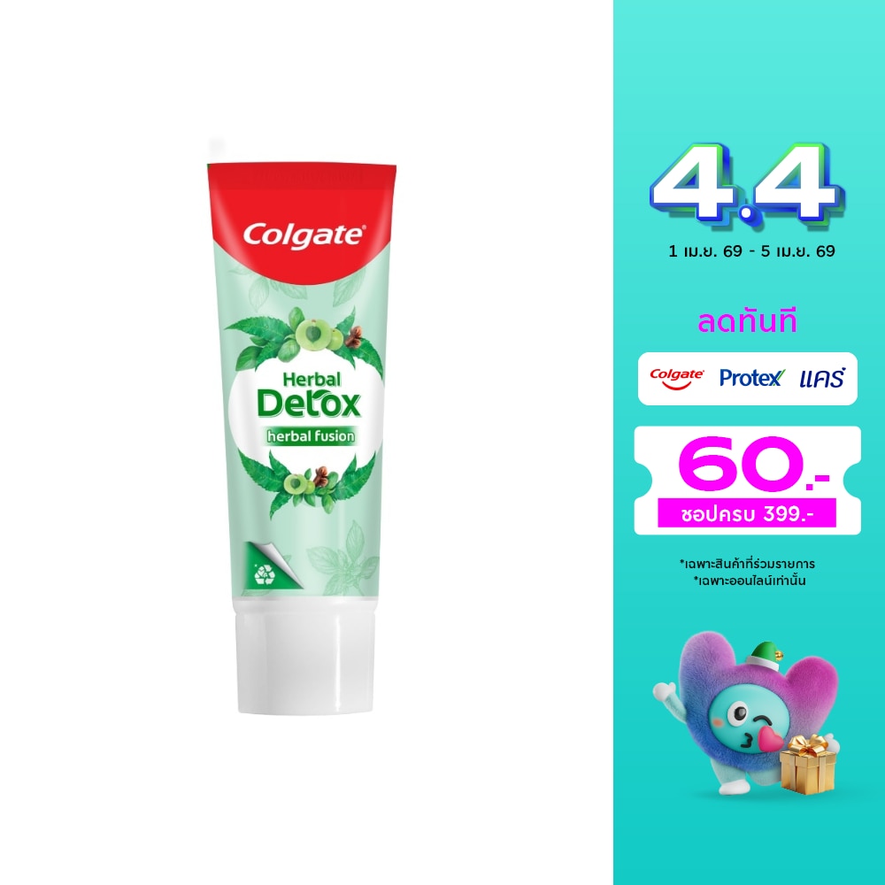 WTCTH-290258-front-b56AK82q-zoom