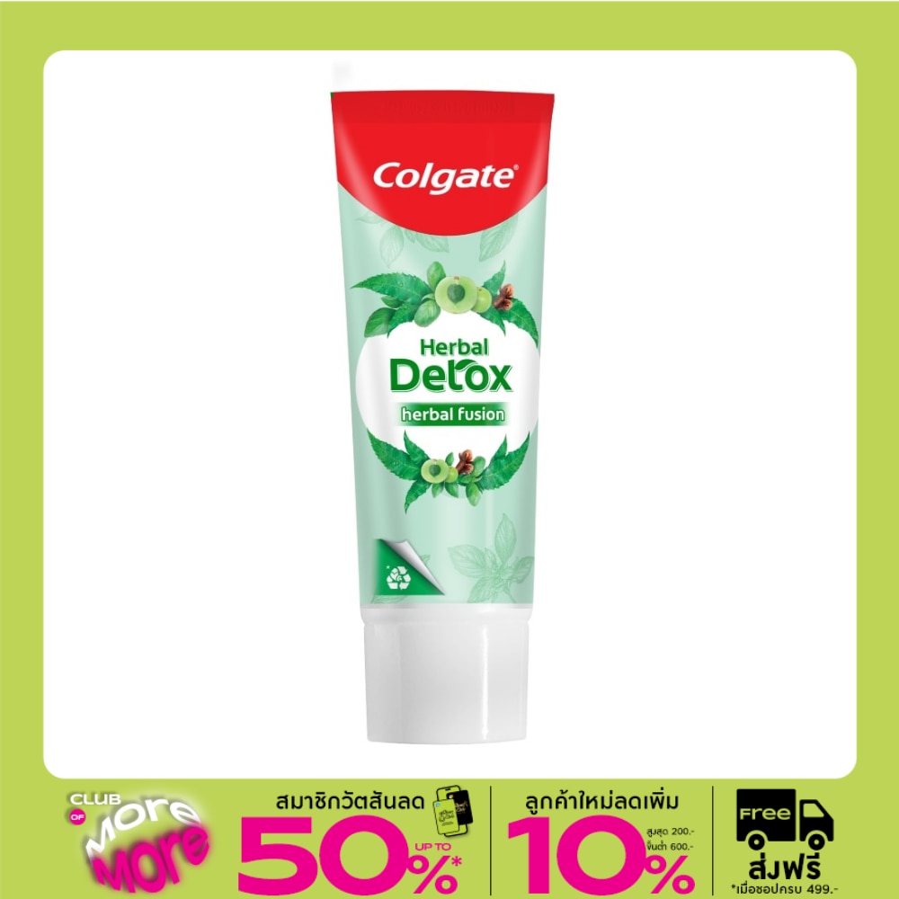 Colgate Toothpaste Herbal Detox 120 G.