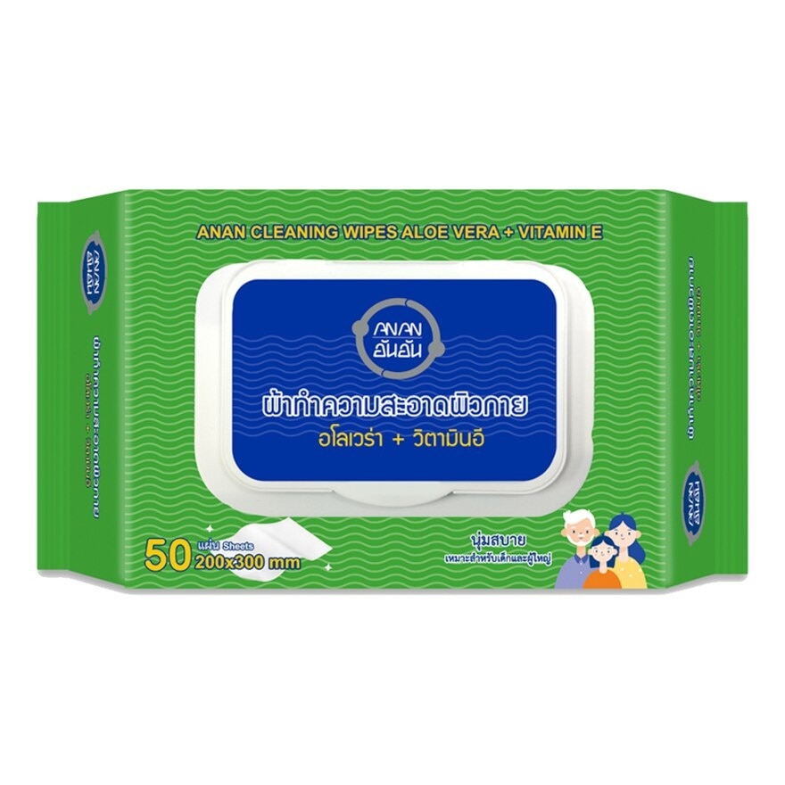 ANAN Wet Wipes 50 PCS image